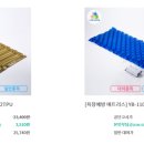 성북의료기