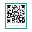 방축길 이미지