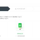 태산광고 - 안동시 | 태산광고