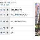 남원읍-104 이미지