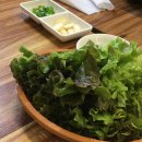 할매왕족발&치킨 이미지