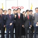 대구전시컨벤션센터 이미지