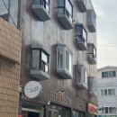 아워레스트