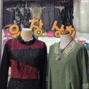 유창상회 이미지