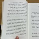 방촌유물전시관 | 5월 황금연휴의 기록