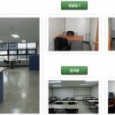 주식회사 씨이오 네이버블로그