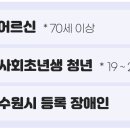 수원-1169 이미지