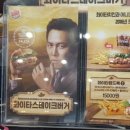 연수동 원예농협 앞 이미지