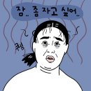 (유)대한환경 | [청주산후조리원] 하얀유 산후조리원 7박 8일 후기 (초산모, 자연분만)