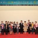 청주고인쇄박물관 세미나실 이미지