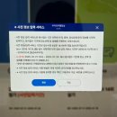 수출대로3길R2-7 | 산업안전기사 내돈내산 독학합격후기 접수방법, 가격, 청년할인 | 일주일컷? 구미 폴리텍 시험