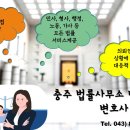 새술막길 이미지