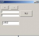 비베 초보자가 질문합니다.16진법 계산기를 만들려고하는데.. 이미지