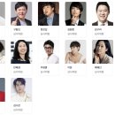 스타8090라이브