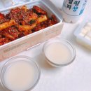 지코바숯불바베큐 이미지
