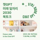 소수책방 이미지