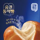 2000마트 앞