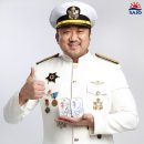 사조참치 - 영등포구 여의도동 | 사조참치