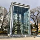 문화재공원1 이미지