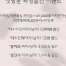 홍언니네일살롱