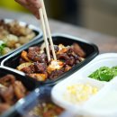 수성막창&곱창