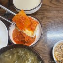 사천시락국밥