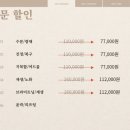 더리즈뷰티