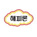 해피론이불