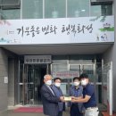 덕우로 이미지