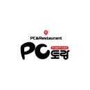 플레잇PC카페 네이버블로그