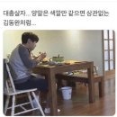 간석전자담배 이미지