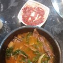 장수골 흑염소 이미지