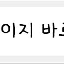 매직광택세차장 이미지