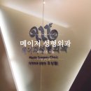 메이저인터넷프라자 이미지