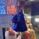 코스모스호텔 이미지