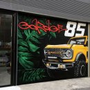 Garage85 이미지