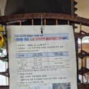 행복한밥상 | 구미 선산읍 갈치,고등어 구이 및 찌개 전문점 행복한밥상 고등어김치찜 내돈내산 후기