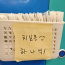 강화옥 뼈국 본점 | 강화도 뼈해장국 맛집 <강화옥 뼈국 본점> 추천