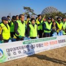 자연환경(주) 이미지