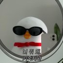 [단국대학교 문화예술대학원] 예술경영학과 졸업-논문 이야기