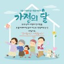 오플라워