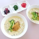 캄힐스위트 이미지