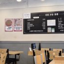 조원약국 이미지