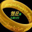 행운을주는사람들 이미지