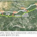 해마루촌60 이미지