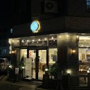 원도안로-28 | [대전 도안동] 대전 도안동 카페 '향옥찻집' 내돈내산 후기