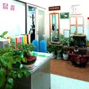 예담결혼정보 이미지