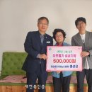 구연정경로당 이미지
