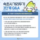 Q1노래연습장 이미지