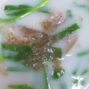 청년곰탕 이미지